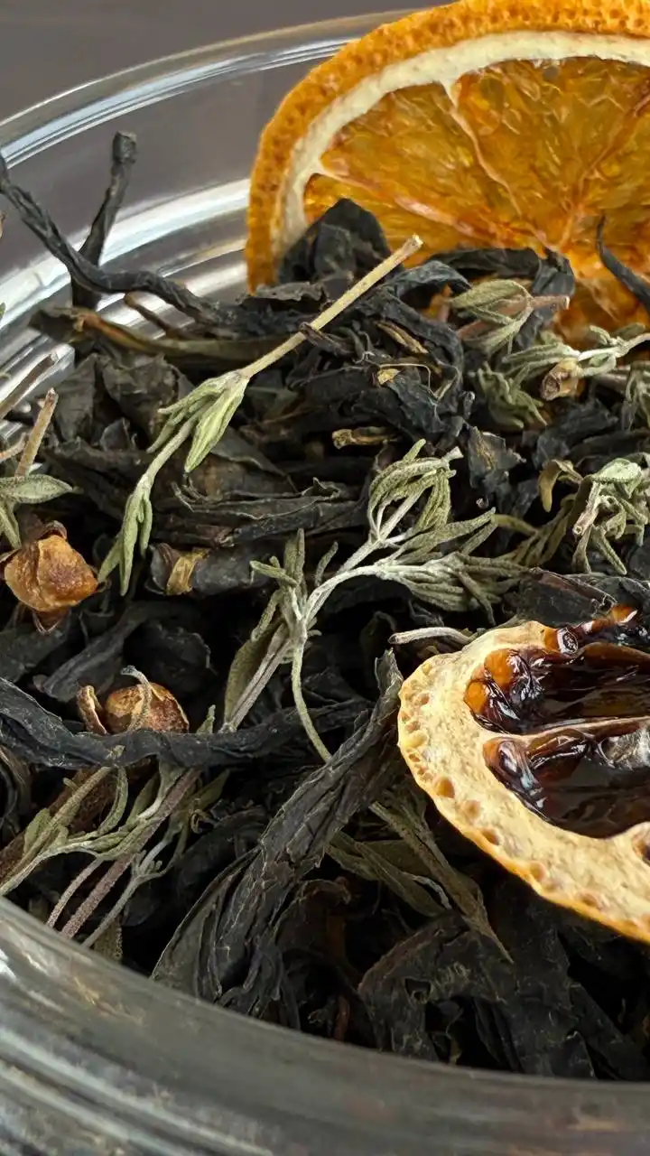 Сбор «Пряный», 50 г фото 2